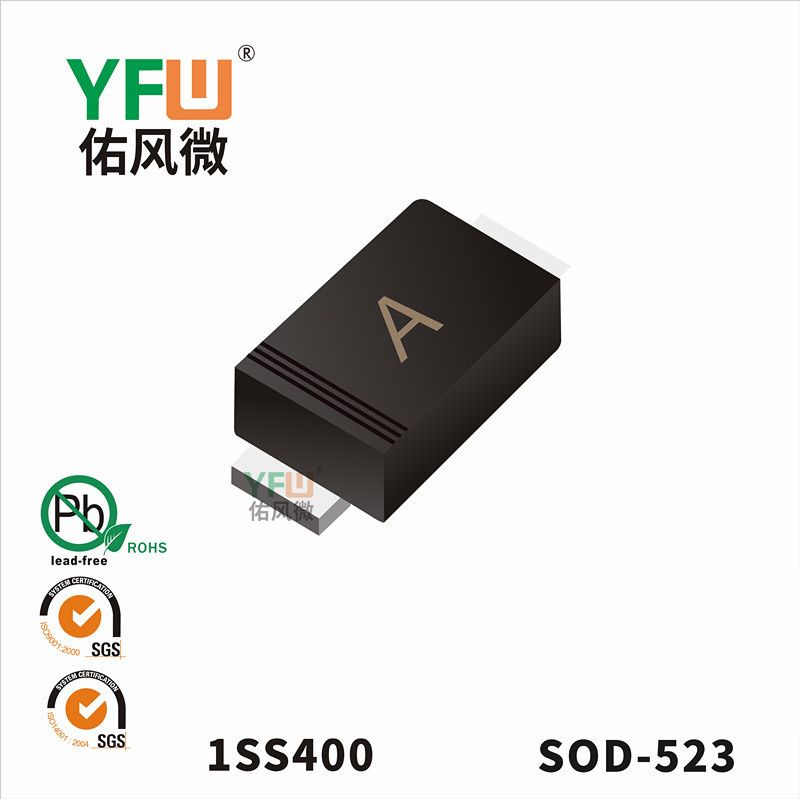1SS400 SOD-523_Marking:A Switching Diode_YFW brand